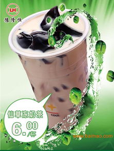 特價奶茶設備與原料供應廠家及傳統(tǒng)小吃市場分析