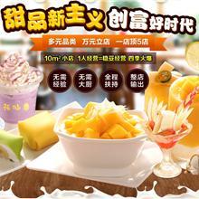 特色小吃廠家 守護(hù)傳統(tǒng)味道，創(chuàng)新現(xiàn)代市場(chǎng)的幕后英雄