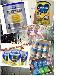 澳洲奶粉代購(gòu)與商品房代銷(xiāo) 商業(yè)模式的雙軌思考